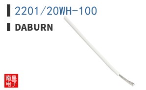 2201/20WH-100