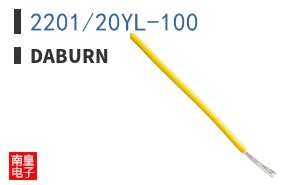 2201/20YL-100