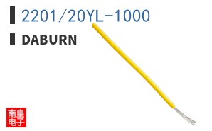 2201/20YL-1000