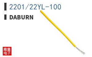 2201/22YL-100