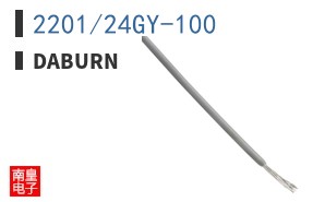 2201/24GY-100
