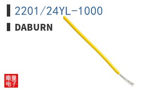 2201/24YL-1000