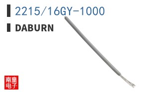 2215/16GY-1000