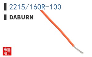 2215/16OR-100