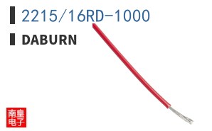 2215/16RD-1000