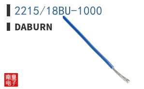 2215/18BU-1000
