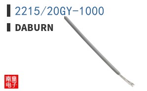 2215/20GY-1000