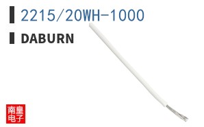 2215/20WH-1000