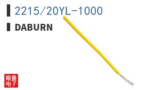 2215/20YL-1000