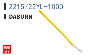 2215/22YL-1000