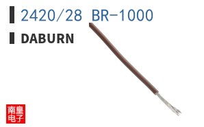 2420/28 BR-1000
