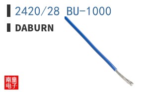 2420/28 BU-1000