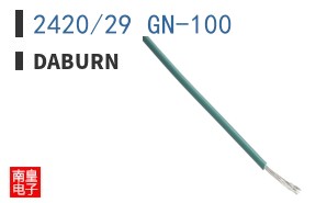 2420/29 GN-100