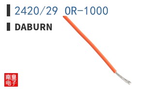 2420/29 OR-1000