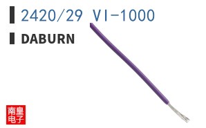 2420/29 VI-1000