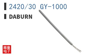 2420/30 GY-1000
