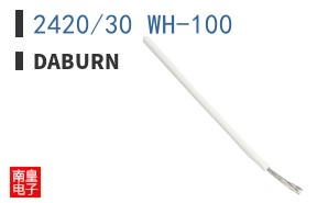 2420/30 WH-100