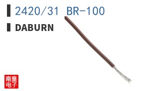 2420/31 BR-100