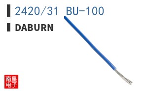 2420/31 BU-100