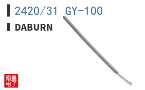 2420/31 GY-100