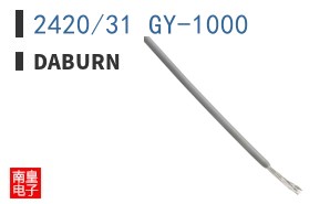 2420/31 GY-1000