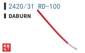 2420/31 RD-100