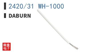 2420/31 WH-1000