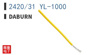 2420/31 YL-1000