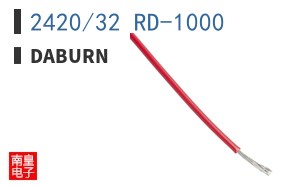 2420/32 RD-1000