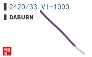 2420/33 VI-1000