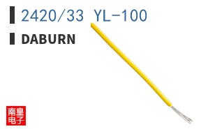 2420/33 YL-100