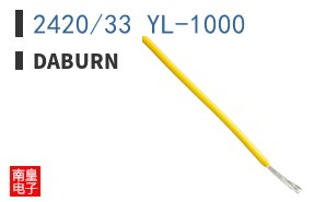 2420/33 YL-1000