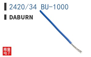 2420/34 BU-1000