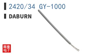 2420/34 GY-1000