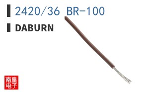 2420/36 BR-100