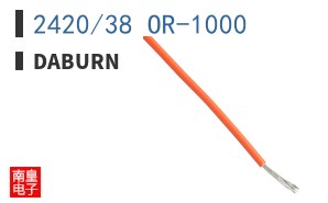 2420/38 OR-1000