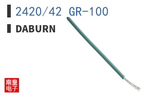 2420/42 GR-100