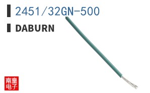 2451/32GN-500