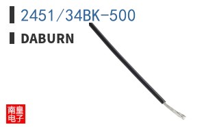 2451/34BK-500