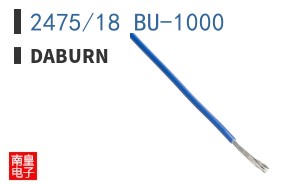 2475/18 BU-1000