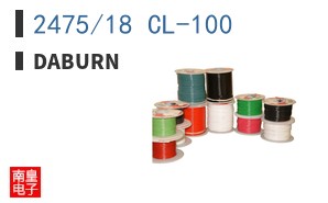 2475/18 CL-100