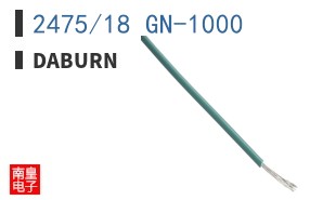 2475/18 GN-1000