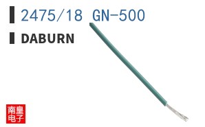 2475/18 GN-500