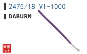 2475/18 VI-1000
