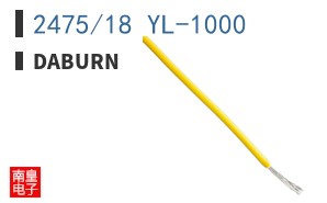 2475/18 YL-1000