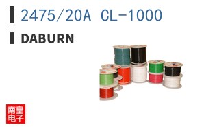 2475/20A CL-1000