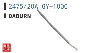 2475/20A GY-1000