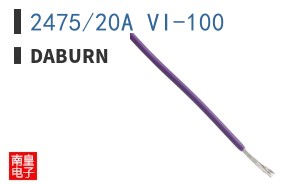2475/20A VI-100
