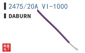 2475/20A VI-1000