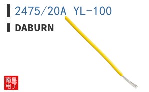 2475/20A YL-100